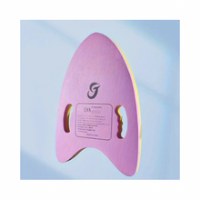 Load image into Gallery viewer, Swimming Matters Kickboard with Handles
