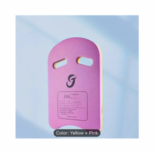 Load image into Gallery viewer, Swimming Matters Kickboard with Handles
