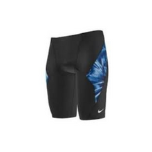 Load image into Gallery viewer, Nike Hyrdastrong Solar Rise Jammer (NESSD003)

